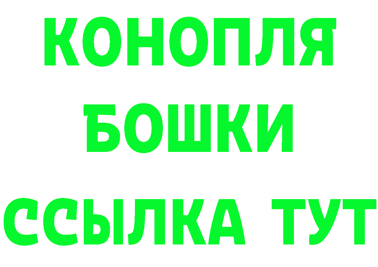 Alpha PVP СК ТОР маркетплейс блэк спрут Нефтеюганск